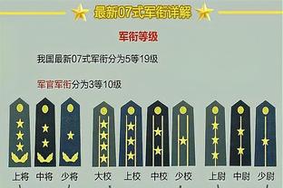 开云国际棋牌官网首页入口在哪截图4